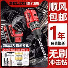 �������oˢ���荼��ô��늳��֘��늄ӹ��ߛ_�������D���