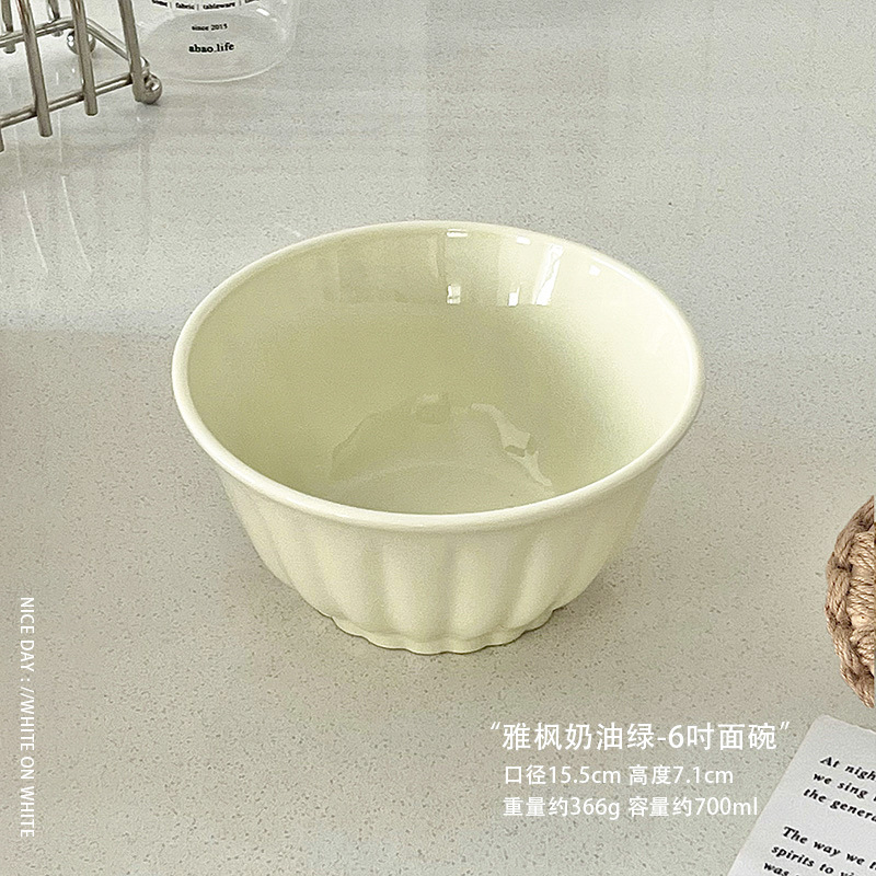 야펑 크림 그린 - 6inch면 그릇