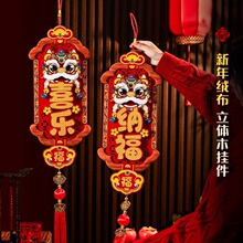 �R��2026�R���������¿����P���������T����^�괺�������N2026