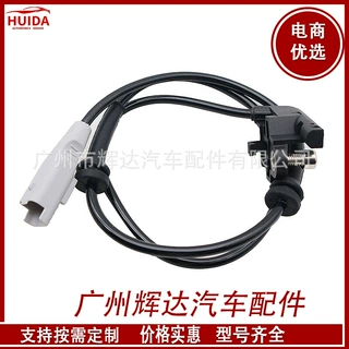 适用于标致 ABS汽车传感器 防抱死传感器 轮速传感器 4545F6