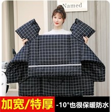 电动车冬季挡风被加厚加绒双面防水大型电摩车护脖防寒防风罩通用