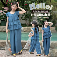Ůͯ�w����~߅�Lѝ���b�д�ͯ
