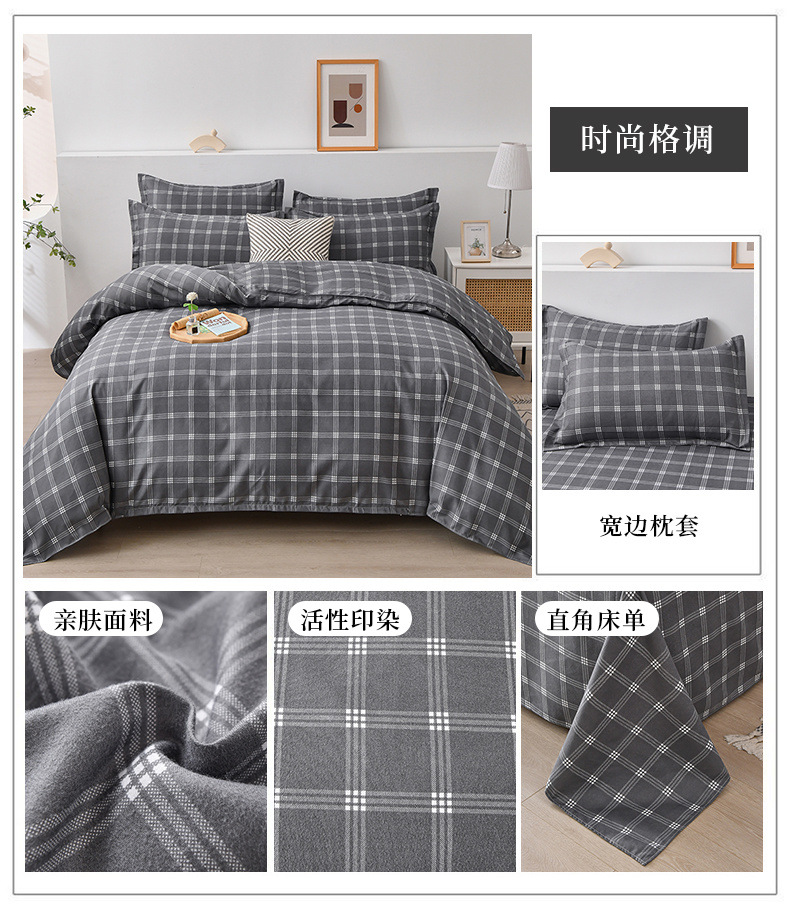 8131852f-7a34-4359-8d16-8187cdf85f11.jpe