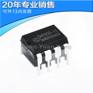 原装保质 SM7055-12 DIP-8 开关电源芯片 SM7055 直插ic 电源管理