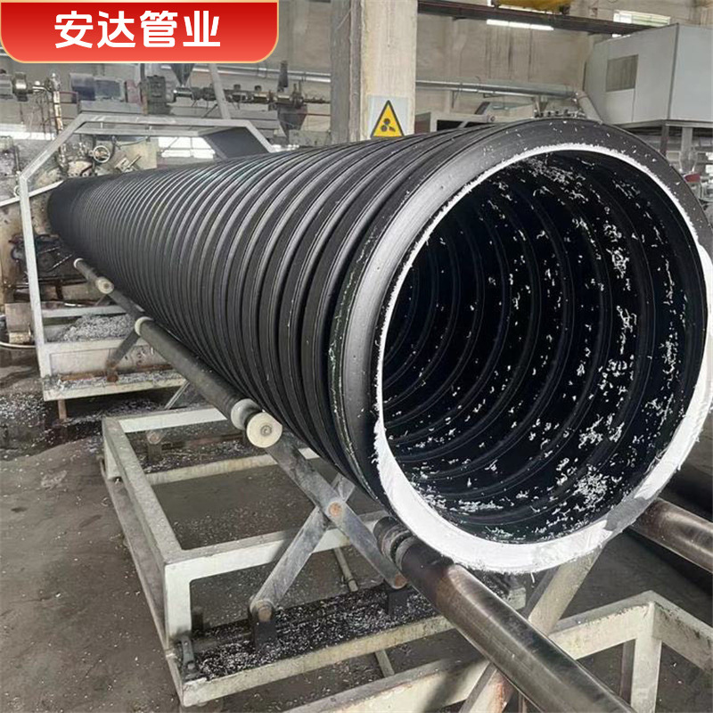广东双高筋增强聚乙烯(HDPE)缠绕管螺旋排水管排污管耐压厂家直供