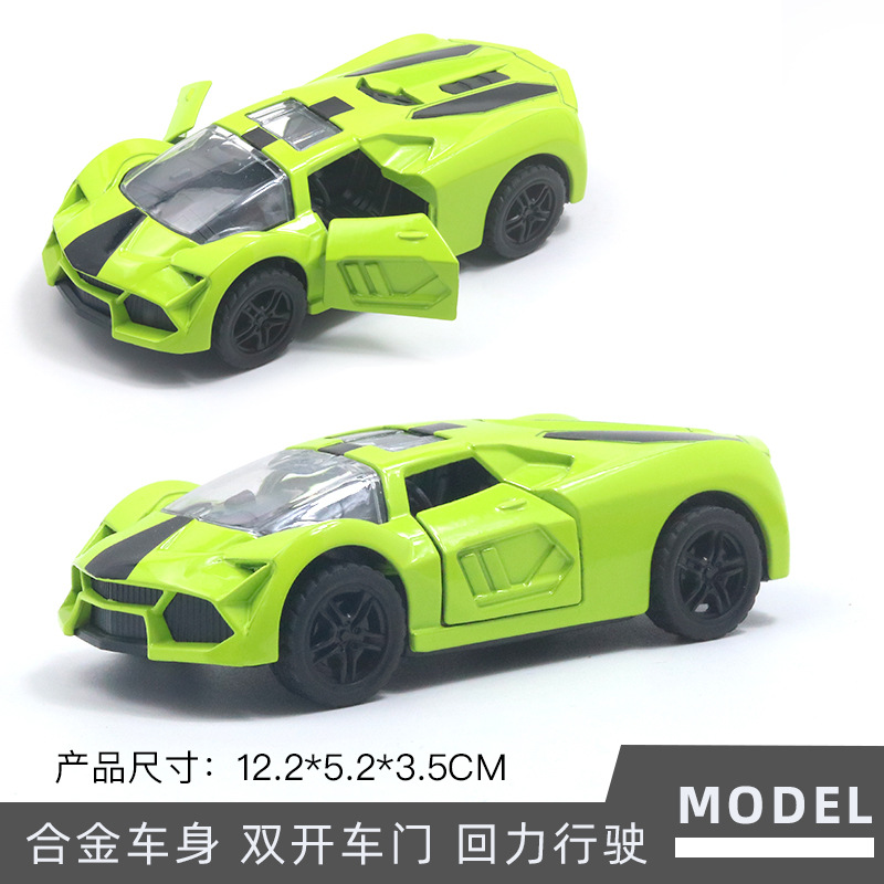 [버블백] 란조 럭셔리카 로고 그린