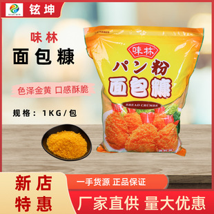 ζ�������1kg������Sɫ���мը�u��ը���ֹ��۰��]