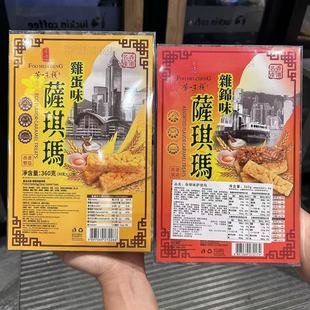 ��۷�ζ��ɳ�����u��ζʲ�\ζ���c��������c�������b360g*18��