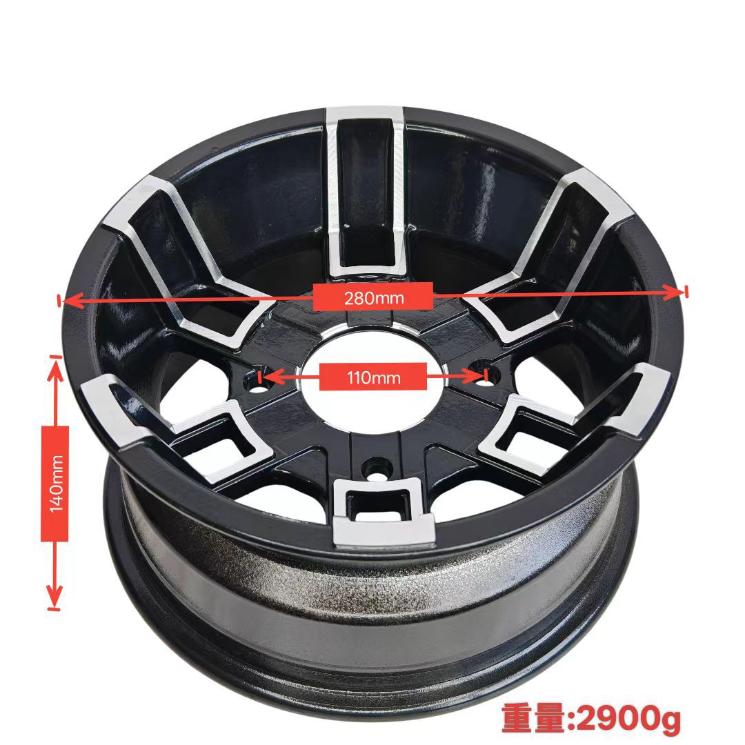 Aluminum Alloy Wheel Rims for Four-Wheel Beach Vehicles, Black and Silver Dual-Color Atv/Utv Wheels, Wholesale Parts for Off-Road Motorcycles