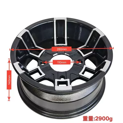 Aluminum Alloy Wheel Rims for Four-Wheel Beach Vehicles, Black and Silver Dual-Color Atv/Utv Wheels, Wholesale Parts for Off-Road Motorcycles (Motorcycle wheel hub) - front-wheel-hub