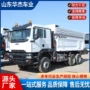 非洲翻新重型马力半挂车