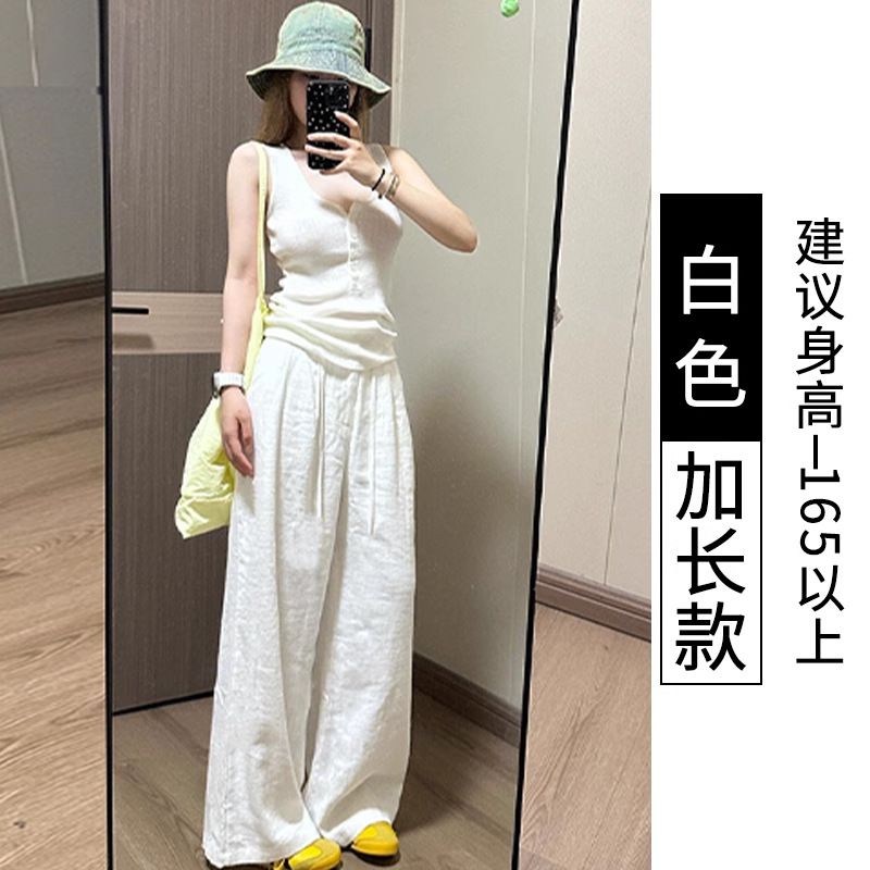 女性のための白い綿とリネンのワイドレッグパンツ夏薄い 2025 新しいアイスシルクルーズ小柄なカジュアル怠惰なフロアモップパンツ