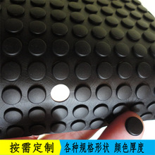 ���ڏS��ֱ�N�Ԓ�Cͨ�����z���z�������_��ճ�z�|�L�l��͸���_�|