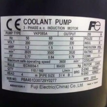 �ձ���ʿ����늄��T�FVKN085A����������ʽ��sVKN095A-4Zˮ��