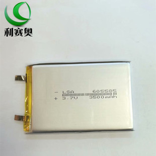 605585�ۺ����늳�3500MAH-3.7V�Ƅ��Դ�Pӛ����XLED��GPS��λ