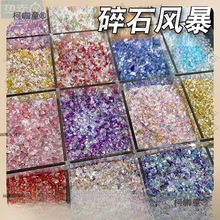 ��ʯ�L���Vʯ��W�����Q������ֹ�diy���ϰ�������z��ɳ*������