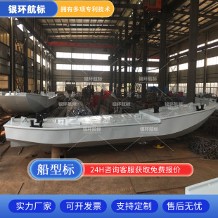 �y�h���ˏS��ֱ�N�ӵ���ʾ���˟��� ��ײ���� ����ͨ����ȫ����