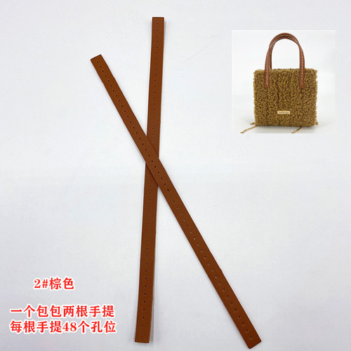 diy woven bag accessories simple woolen hand-held woven bag wristband PU leather hand-held wristband