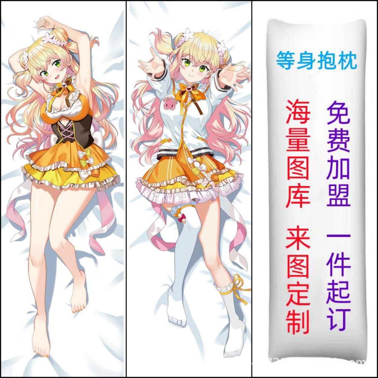 Anime lebensgroßes Body Pillow Cover VTuber Kizuna AI Merchandise grenzüberschreitender E-Commerce Spiel lange Kissen Drop Shipping