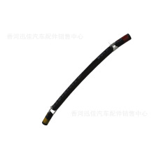ԭ��25420-3S000�������ִ������������������ȴ��254203S000