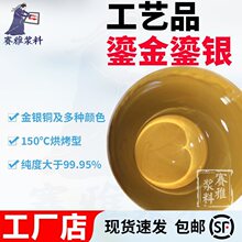 ��ˇƷ�̽� ���y ���~ ���Sɫ ��ɫ �{ɫ �tɫ �մɱ����y