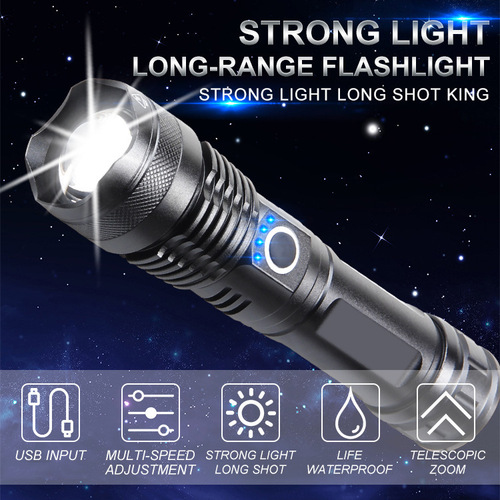 Cross-border best-selling p50 rechargeable strong LED flashlight xhp70 aluminum outdoor flashlight white laser strong flashlight
