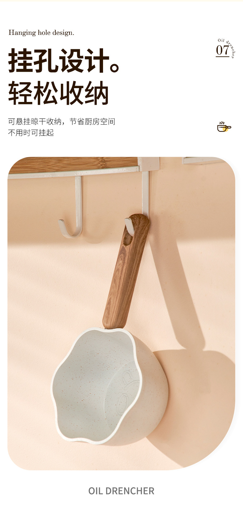 详情_10.jpg