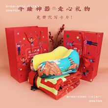�k�����eɳ�l�ﶬ�w��̺�����w̺��˯ë̺������{̺����С̺����
