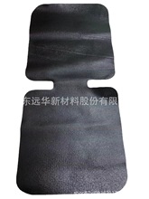 PVC发泡汽车儿童安全座椅贴合防滑垫止滑垫黑色大卷尺寸48*105CM