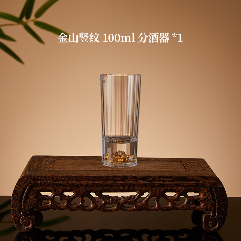 금산 헬리콥터 와인 디스펜서