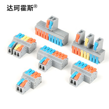 ���ٽӾ������B�����Ӿ���늾����Ӽ��~�K���־�ܛӲ���Ӿ�������