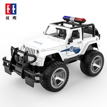 双鹰E240大号手动声光警务越野车消防救援车模型玩具儿童男孩汽车