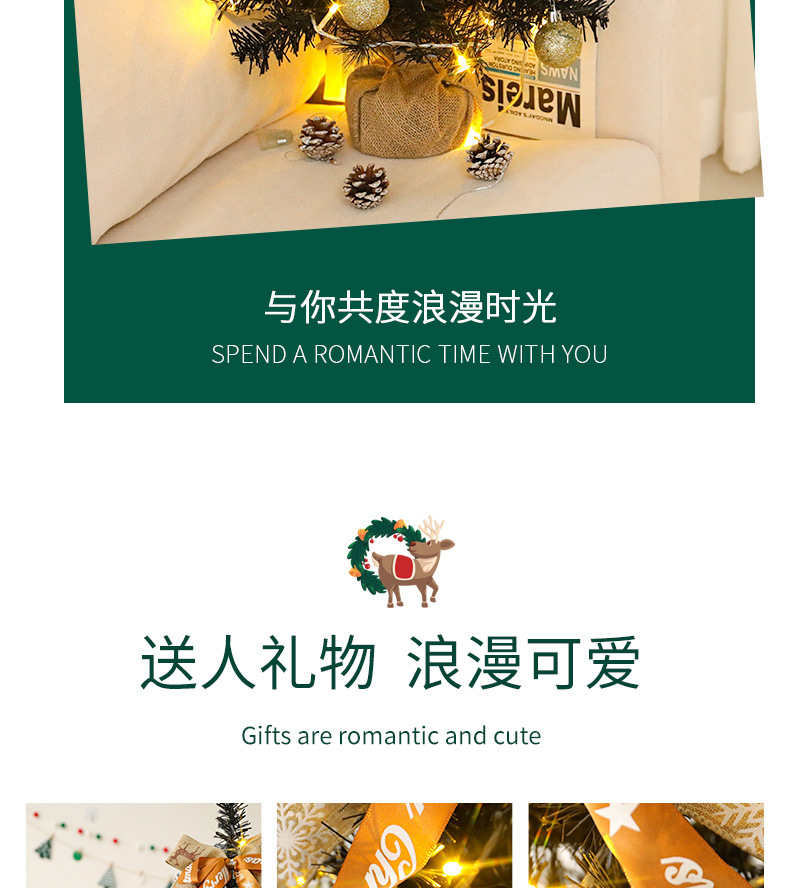 详情页_08.jpg