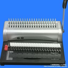 zȦAlʽbӆC21քӺͬ˕nļrδיCС