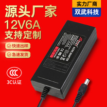 12v6aԴmܷoPӛLED􎧟O،l