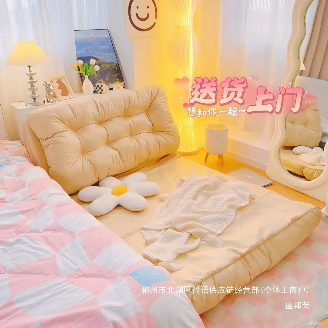 Fábrica directa sofá perezoso dormitorio sofá individual tatami doble se puede acostar sofá plegable cama en una