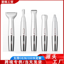 IXP7һ๦ÓëŮʿë늄Óëxëü