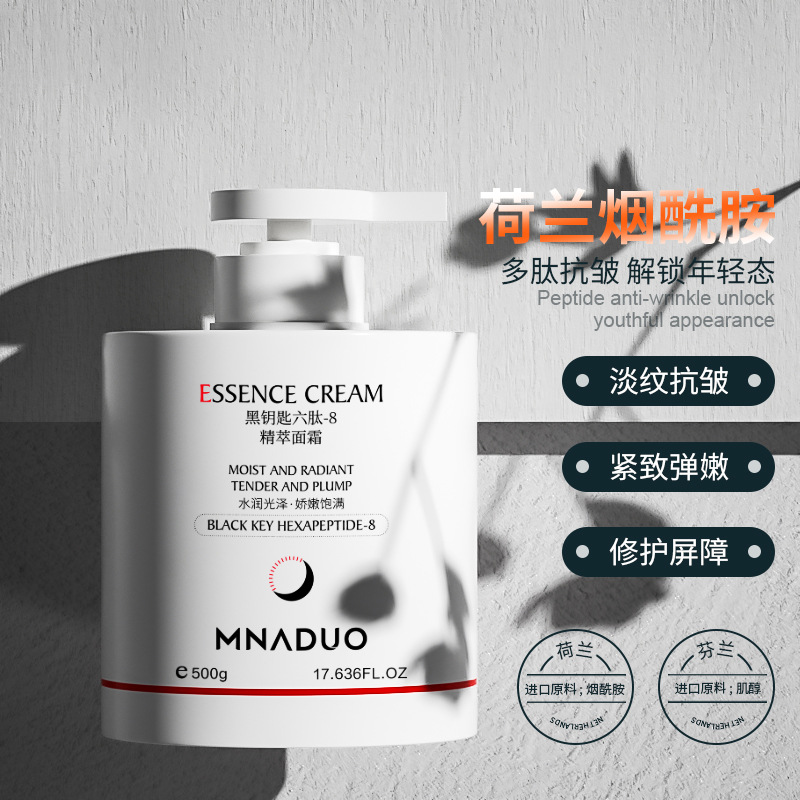 Beauty Products Product