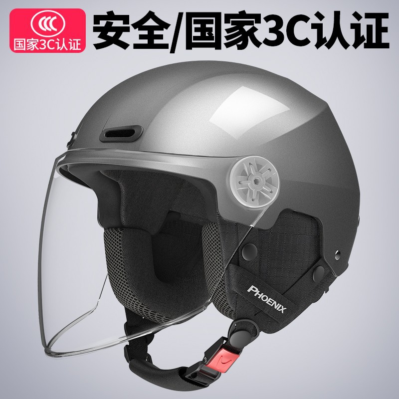 Electric vehicle motorcycle Helmet lady Four seasons Riding Hat a storage battery car winter Half helmet Riding Helmet ABST64