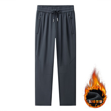 户外运动男女情侣款冬季防风防水加绒运动软壳透气登山直筒裤