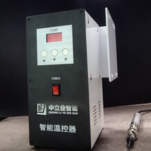 ȫ�ԄӺ��a�C���150W200W���l��̨�ضȿ���������һ�ؿ�����F