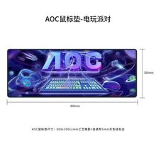 AOC���H�Ժ���ˉ|늸��Α��k������Ӻ��i߅��X���|�I�P����Ԫ