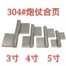 304���P䓺��3/4/5�����̺���F�����TÓж�Tƽ���q期o���¿�