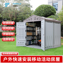 ���S����HDPE���@���߷�ͥԺ���׃��﷿��ݲ�ж�Ƅӻ�ӷ������l