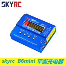 SKYRC B6 mini 60W�늳�ƽ������ IMAX B6������Ʒ������ �F؛