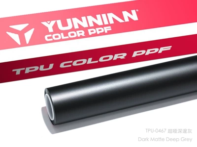 finish, color PPF, direct from the factory, Auto Color Change Film - tpu-ultra-matte-deep-gray-suitable-for-both-dry-and-wet-application-15215m