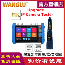 Ӣ IPC-CLM9800MOVTADHS Pro 8Kȫܹ̌ҕlO؜yԇx