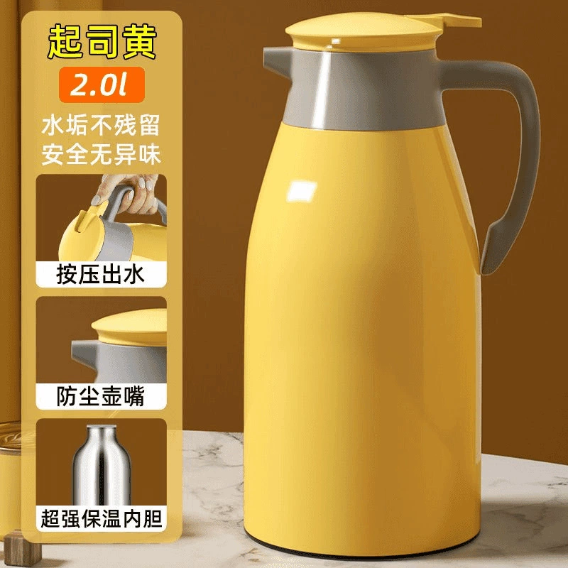 Thermos, capacious teapot, cute thermometer for students, simple and elegant design