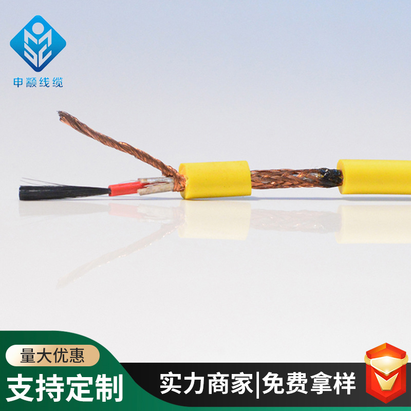 现货碳纤维发热线 家用电地暖加热线缆厂家 温室大棚养殖用发热线