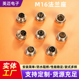 M16/J09���m���B������ˮ���ղ��^������������ĸ���B����